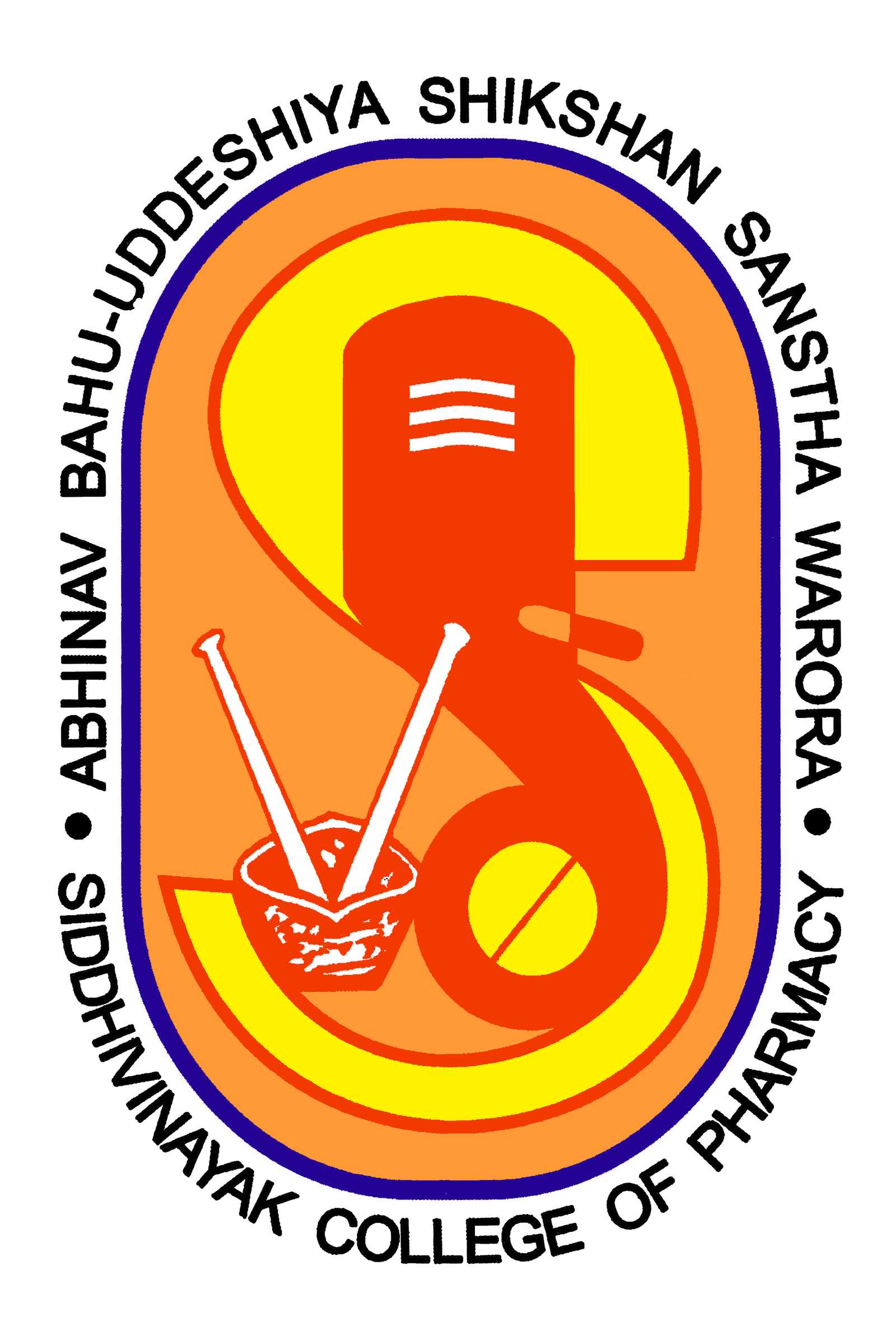 Siddhivinayak College of Pharmacy logo
